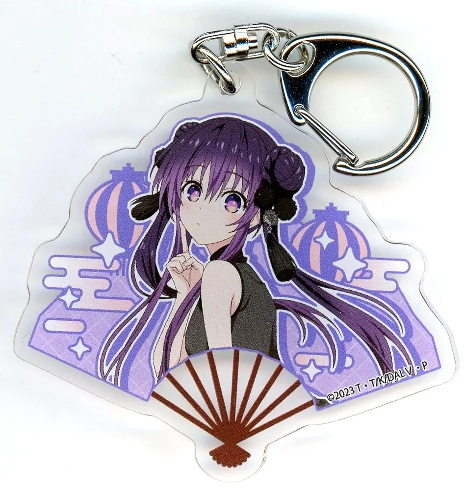 夜刀神十香 「アニメ デート・ア・ライブV POP UP SHOP in ChinaTown80Hall アクリル 02/(描き下ろしイラスト)」