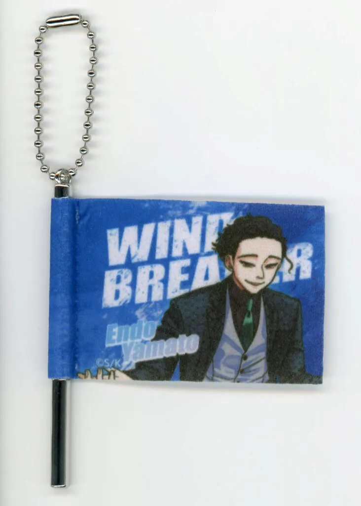 エン堂哉真斗 フラッグ 「WIND BREAKER 5th ANNIVERSARY EXHIBITION」