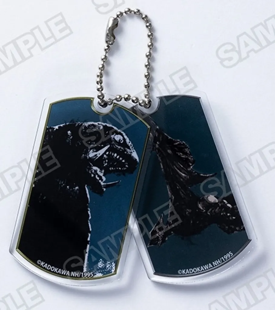 ガメラ 大怪獣空中決戦 ガメラ60th記念アクリルドッグタグコレクション 「ガメラシリーズ」