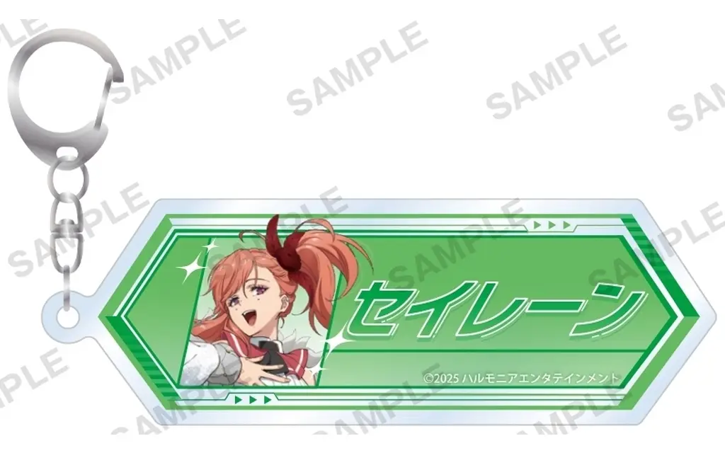 セイレーン アクリルネームキーリング 「SI-VIS： The Sound of Heroes」