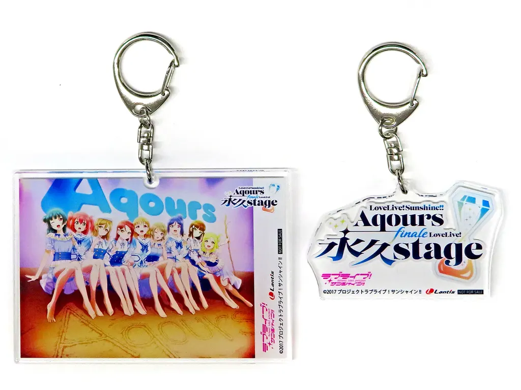 Aqours(集合＆ロゴ) アクリルキーホルダー2種セット 「Blu-ray ラブライブ!サンシャイン!! Aqours Finale LoveLive!-永久stage- Blu-ray Memorial BOX」 ゲーマーズ購入特典