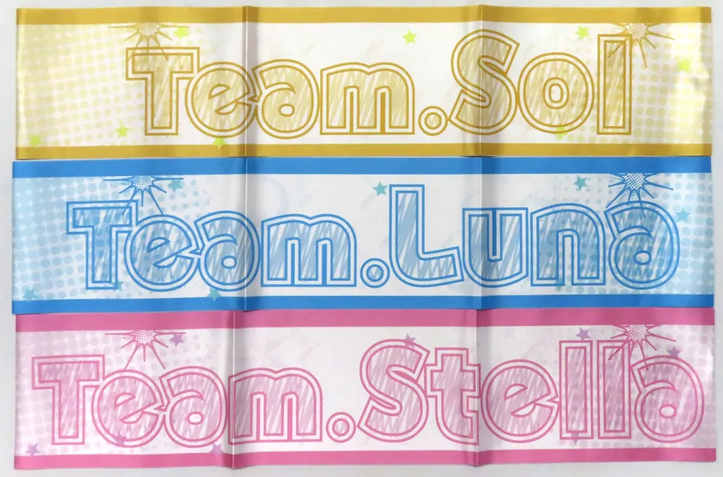 チーム名 応援プロデューサーシート限定タスキ3種セット 「THE IDOLM＠STER SHINY COLORS シャニマス大感謝祭!～283スポーツフェスティバル～」 DAY2限定 応援プロデューサーシート特典