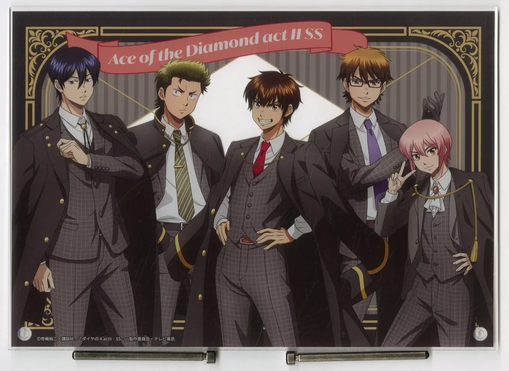 アクリルスタンド・アクリルパネル　集合 A4アクリルボード 「まるくじ ダイヤのA actII -Second Season- クラシカルStyle」 超大吉-1