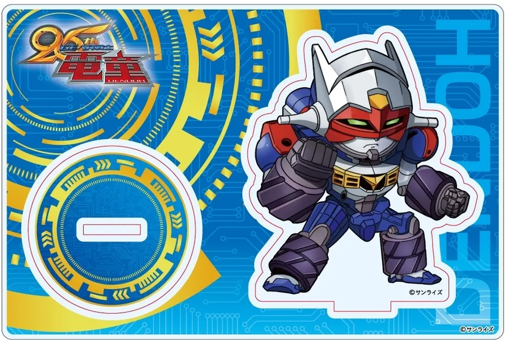 電童 アクリルスタンド MD 「GEAR戦士電童」_image
