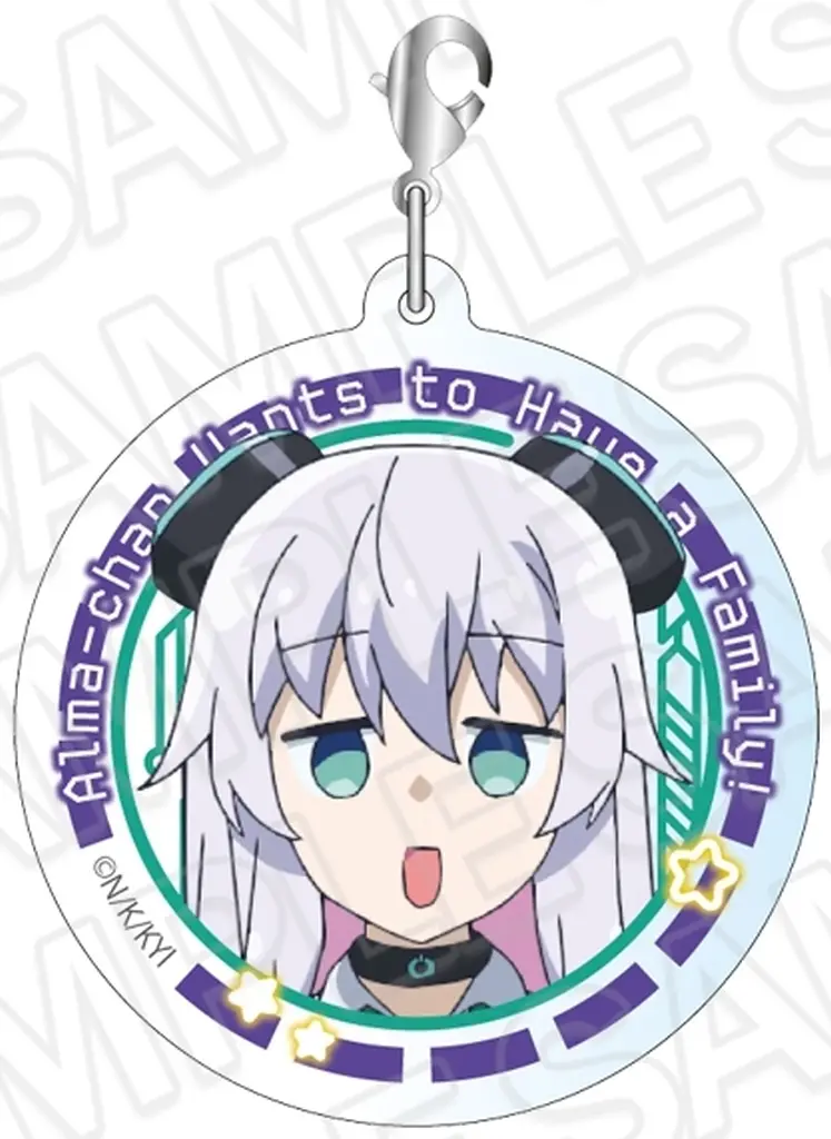 アルマ D ミニチャーム 「TVアニメ アルマちゃんは家族になりたい」