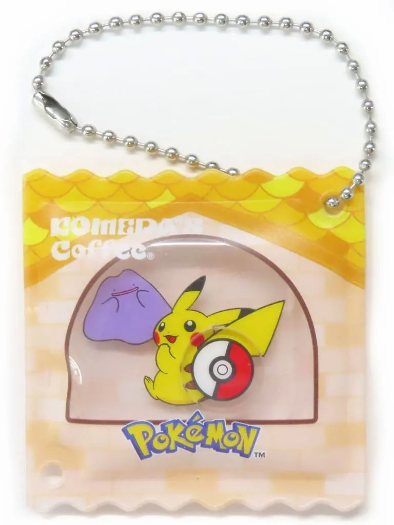 ピカチュウ＆メタモン 豆菓子風チャーム 「ポケットモンスター×コメダ珈琲店・おかげ庵 『ポケモンといっしょだモン♪』キャンペーン」 オリジナルメニュー注文特典 第2弾