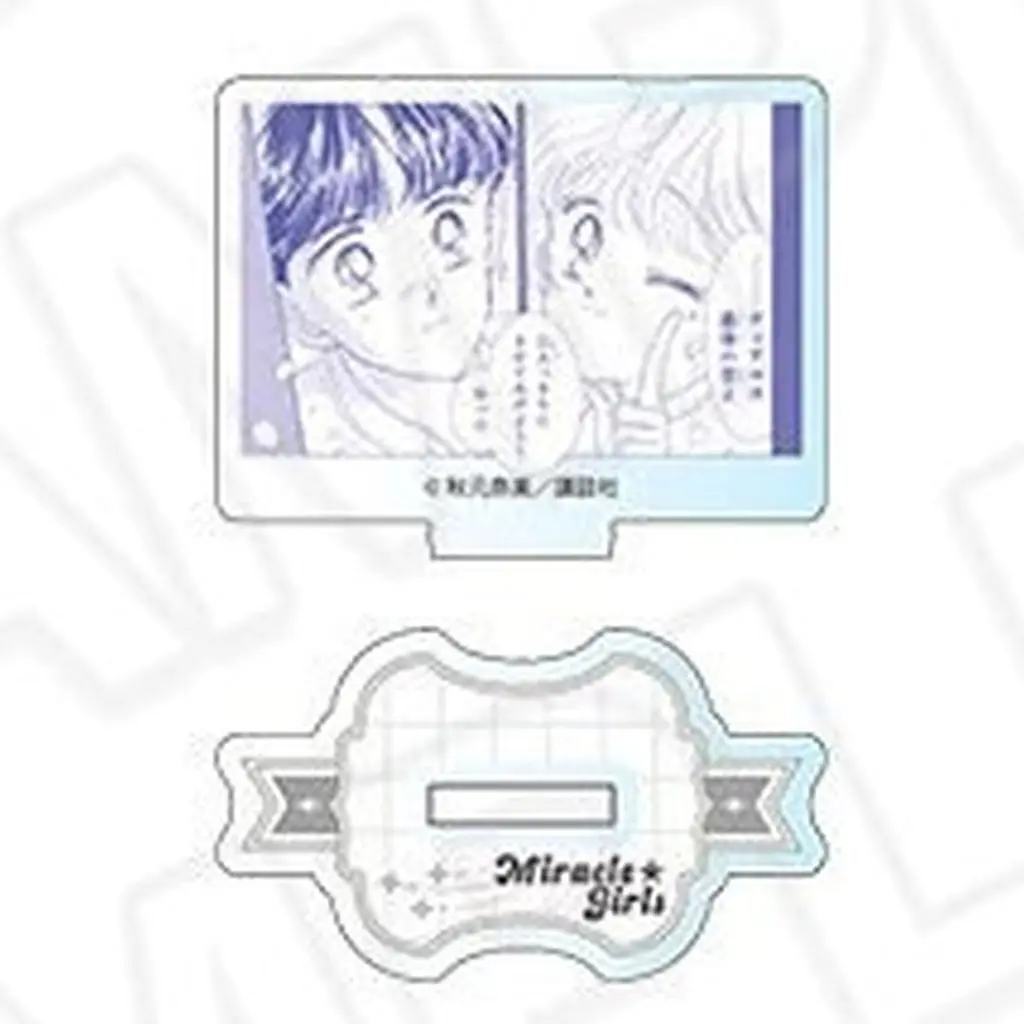 松永ともみ＆野田侑也(ネイビー) 「ミラクル☆ガールズ 連載35周年記念POP UP SHOP 名シーンミニアクリルスタンド」_image
