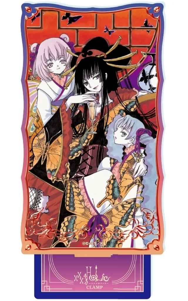 壱原侑子＆マルダシ＆モロダシ ステンドグラス風アクリルスタンド 「xxxHOLiC」_image