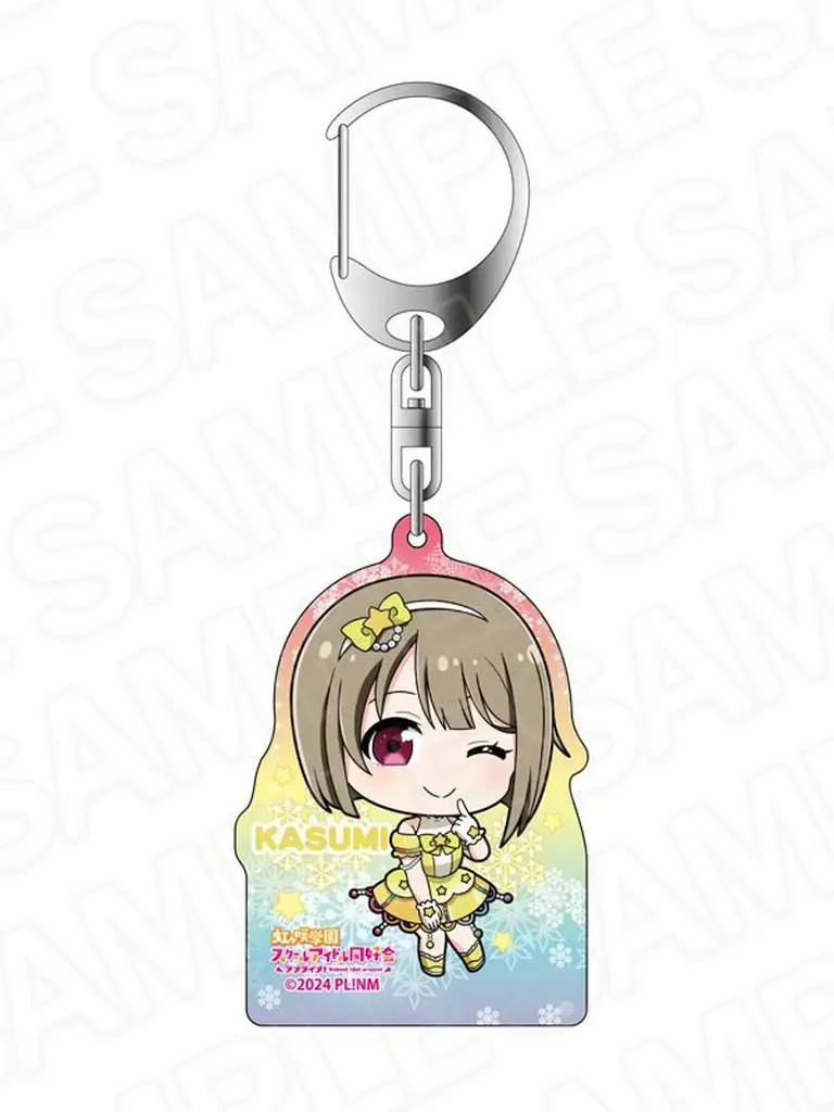 中須かすみ ホログラム イルミネーション デフォルメ ver. 「ラブライブ!虹ヶ咲学園スクールアイドル同好会」