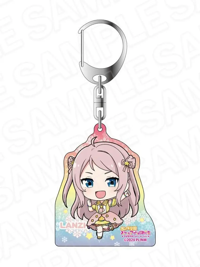 鐘嵐珠 ホログラム イルミネーション デフォルメ ver. 「ラブライブ!虹ヶ咲学園スクールアイドル同好会」