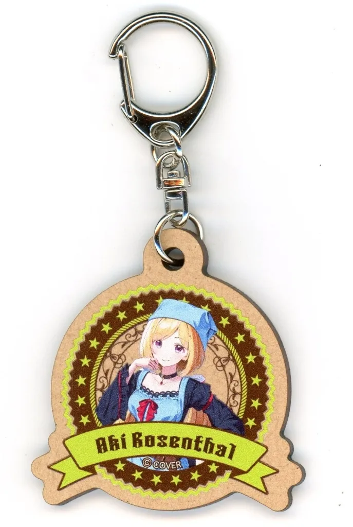 アキ・ローゼンタール 木製 「バーチャルYouTuber ホロライブ」
