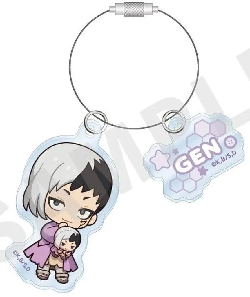 あさぎりゲン だっこシリーズ アクリル 「Dr.STONE」