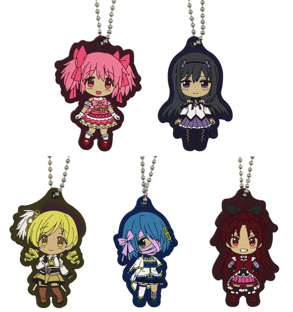 全5種セット ラバーチャーム 「アニプレックスくじ 劇場版 魔法少女まどか☆マギカ＜ワルプルギスの廻天＞」 H賞