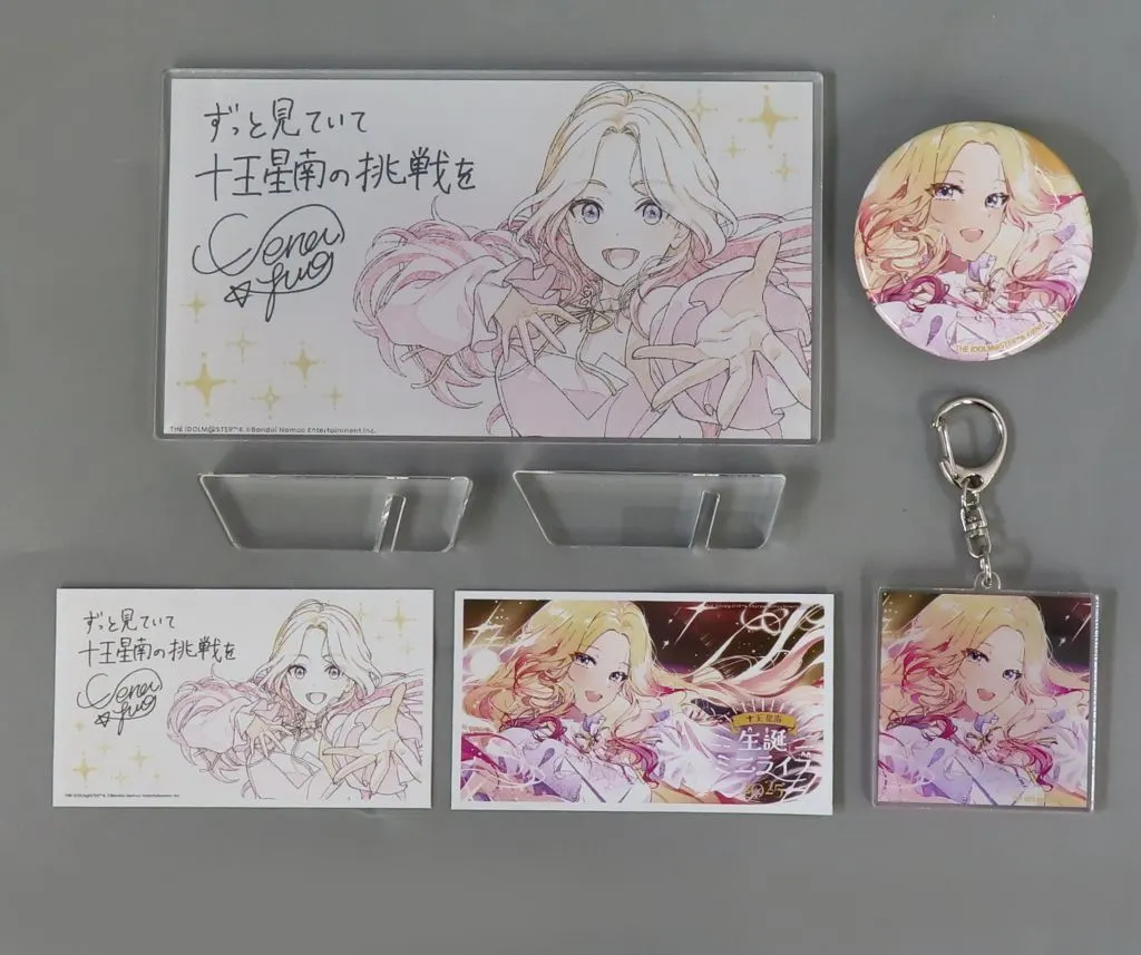 十王星南 誕生日記念セット2025 「学園アイドルマスター」
