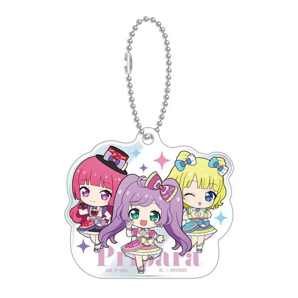 アクリルチャーム(そらみスマイル) 「アイカツ!×プリパラ あそーと」