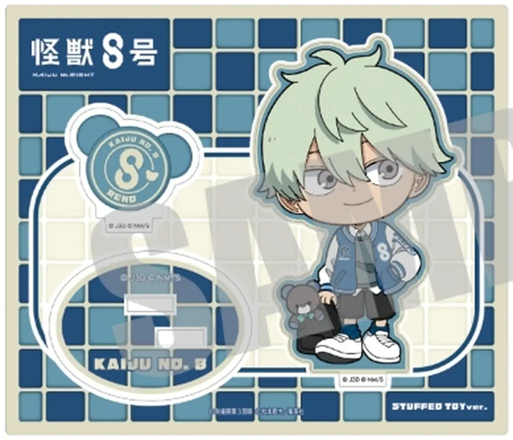 市川レノ STUFFED TOY ver. アクリルスタンド 「TVアニメ 怪獣8号」_image
