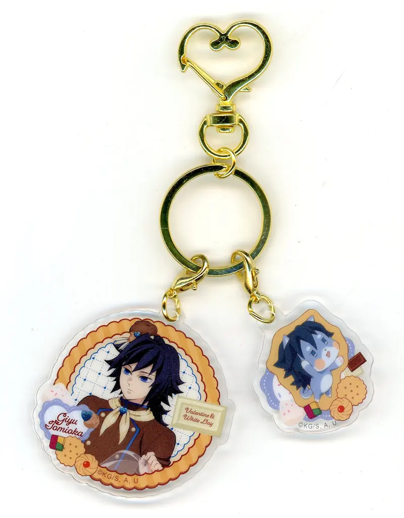 冨岡義勇 「鬼滅の刃×ufotable Cafe×マチ★アソビCAFE バレンタイン＆ホワイトデーイベント2026 With me期 ランダムコンビアクリルチャームA」