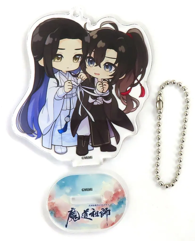 魏無羨＆藍忘機 ミニキャラアクリルスタンドB 「魔道祖師」