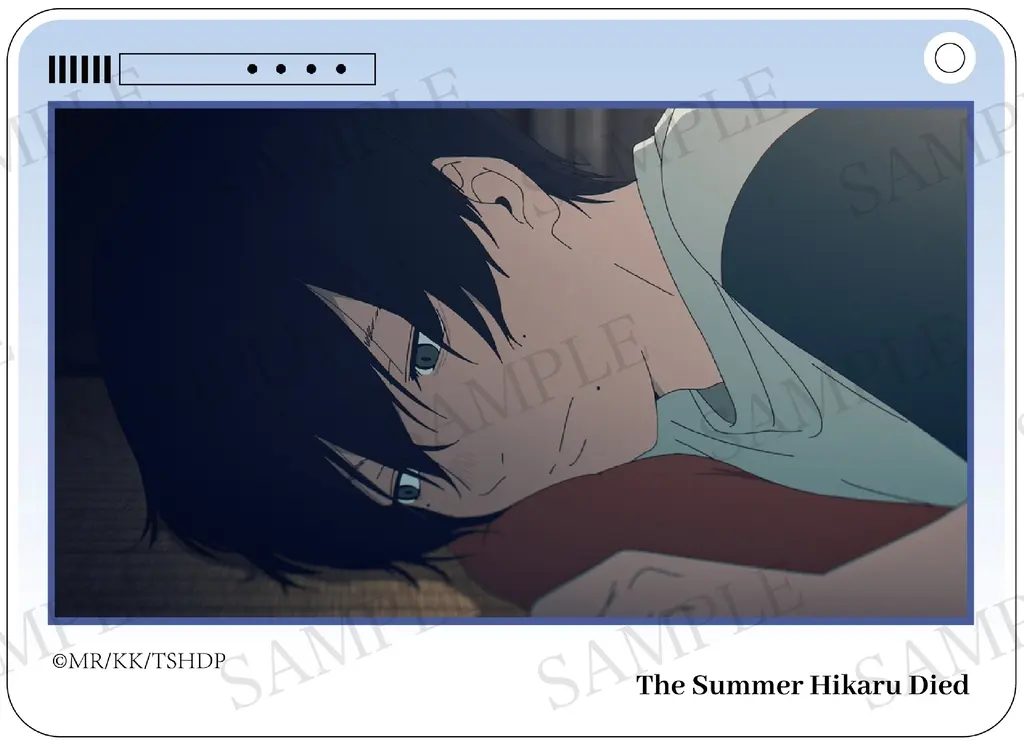 辻中佳紀 アクリルチャーム 「光が死んだ夏」