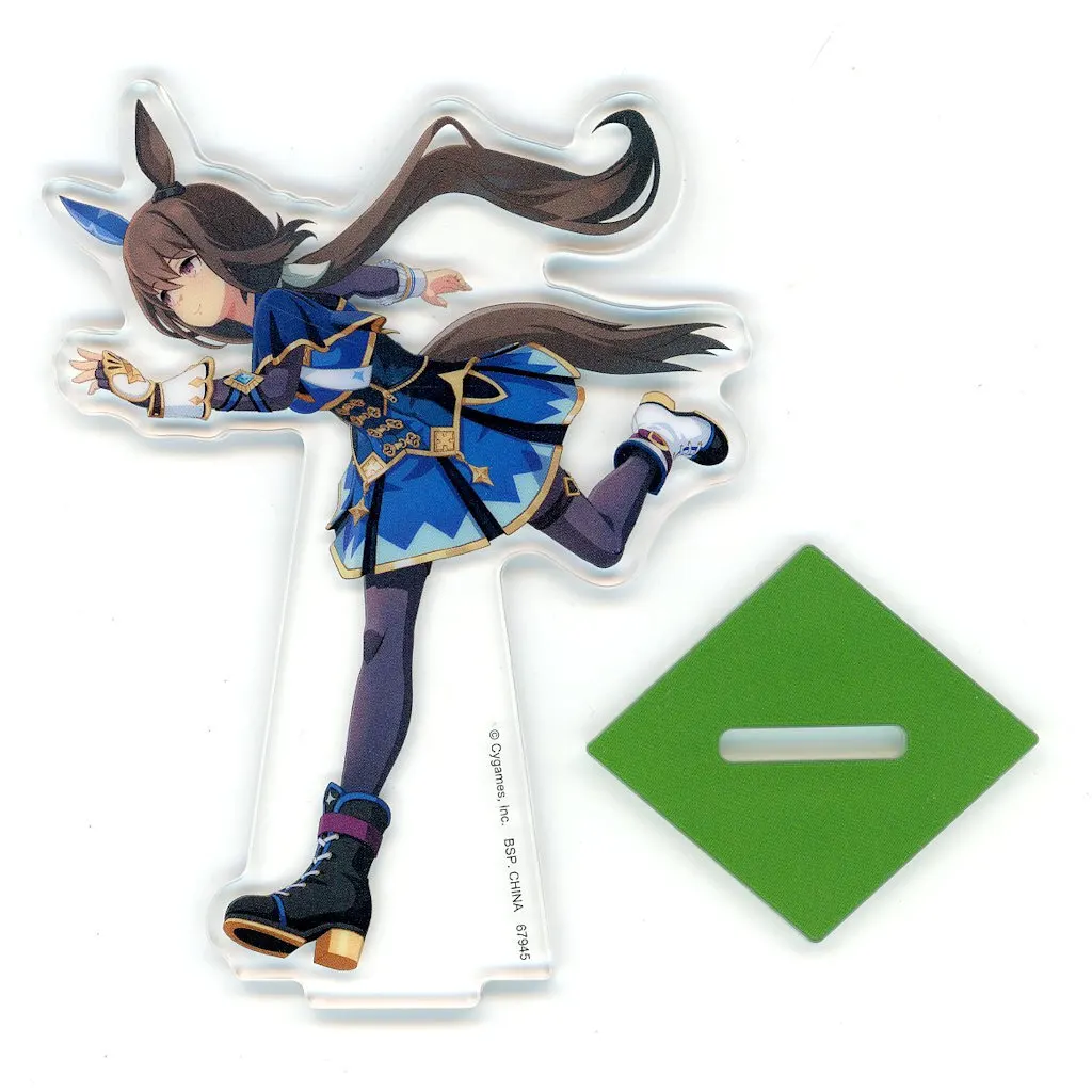 アドマイヤベガ ドリームレース! アクリルスタンド 「一番くじ ウマ娘 プリティーダービー 13弾」 F賞_image