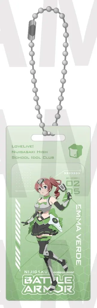 エマ・ヴェルデ Blistaz バトルアーマーver. 「ラブライブ!虹ヶ咲学園スクールアイドル同好会 ビックカメラグループ先行販売フェア」