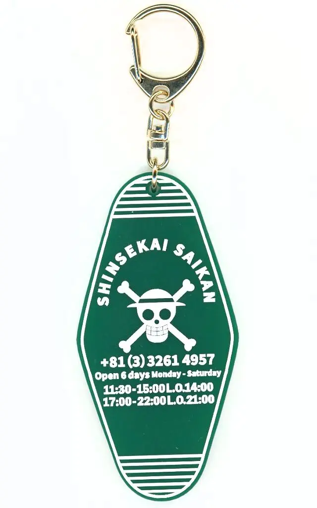 麦わらの一味海賊旗  JOLLY ROGER 「ワンピース」 THE ジャンプショップ 神保町×新世界菜館グッズ