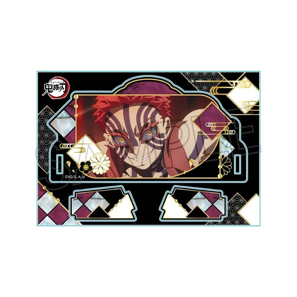 猗窩座 螺鈿風シリーズ アクリルスタンド vol.5 「鬼滅の刃」_image