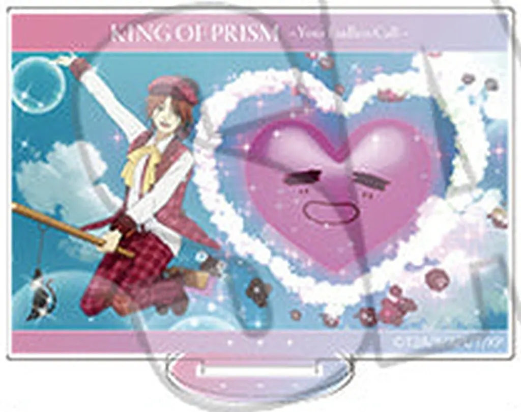 山田リョウ 「KING OF PRISM-Your Endless Call-み～んなきらめけ!プリズム☆ツアーズ トレーディング場面写アクリルスタンドA」_image