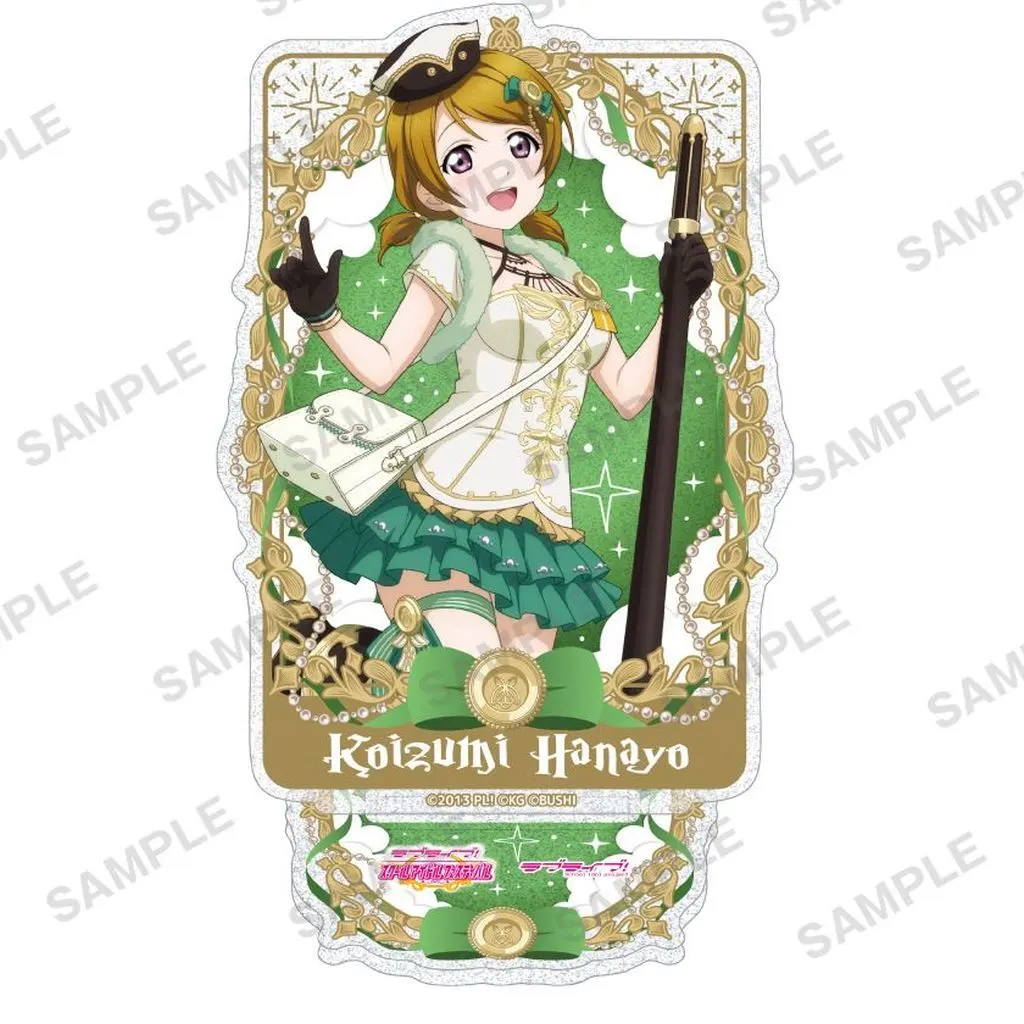 小泉花陽 きらりんアクリルスタンド μ’s 魔法使いver. 「ラブライブ!スクールアイドルフェスティバル」_image