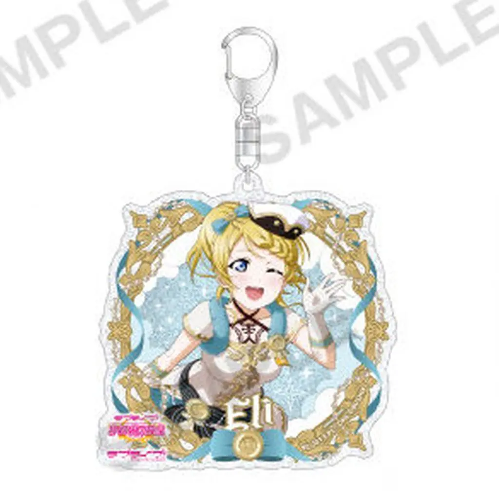 絢瀬絵里 「ラブライブ!スクールアイドルフェスティバル きらりんアクリル μ’s 魔法使い」