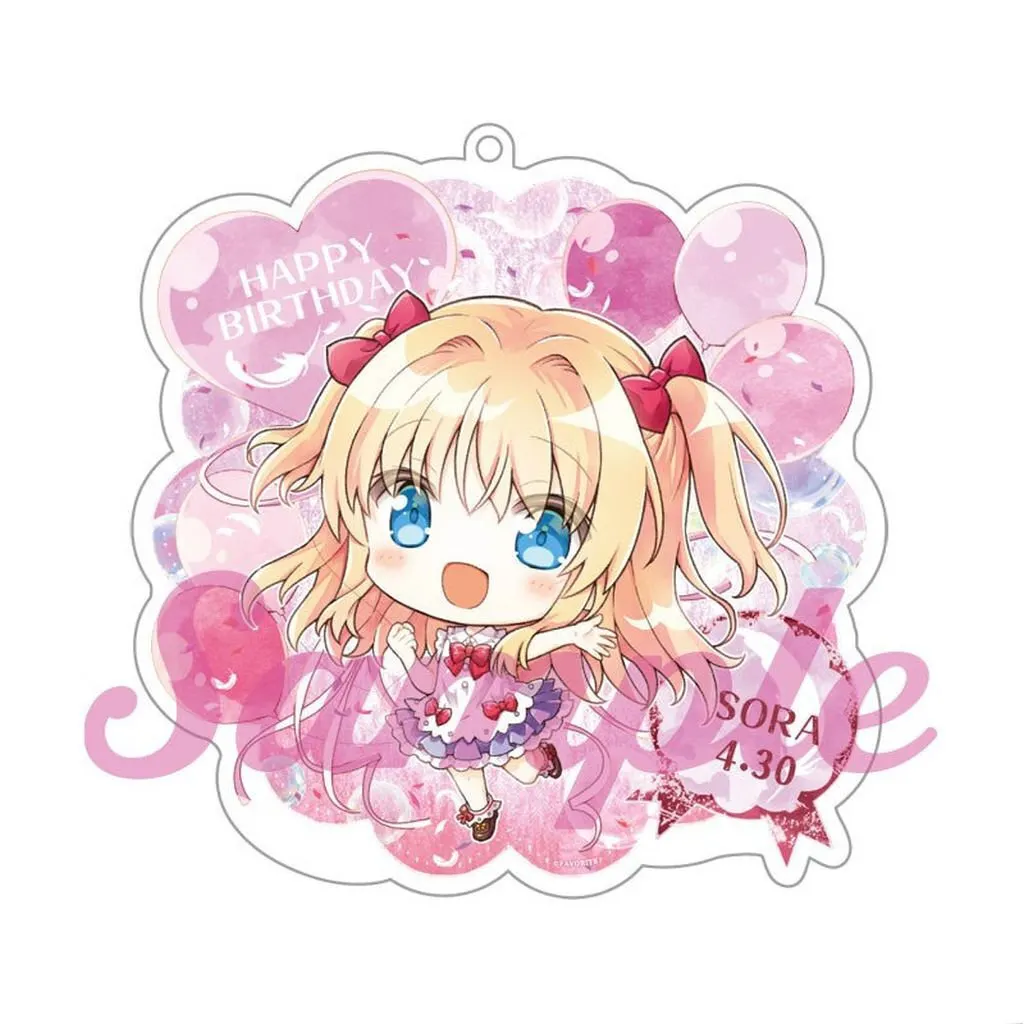 二階堂青空 ハッピーバースディ☆ 「いろとりどりのセカイ」