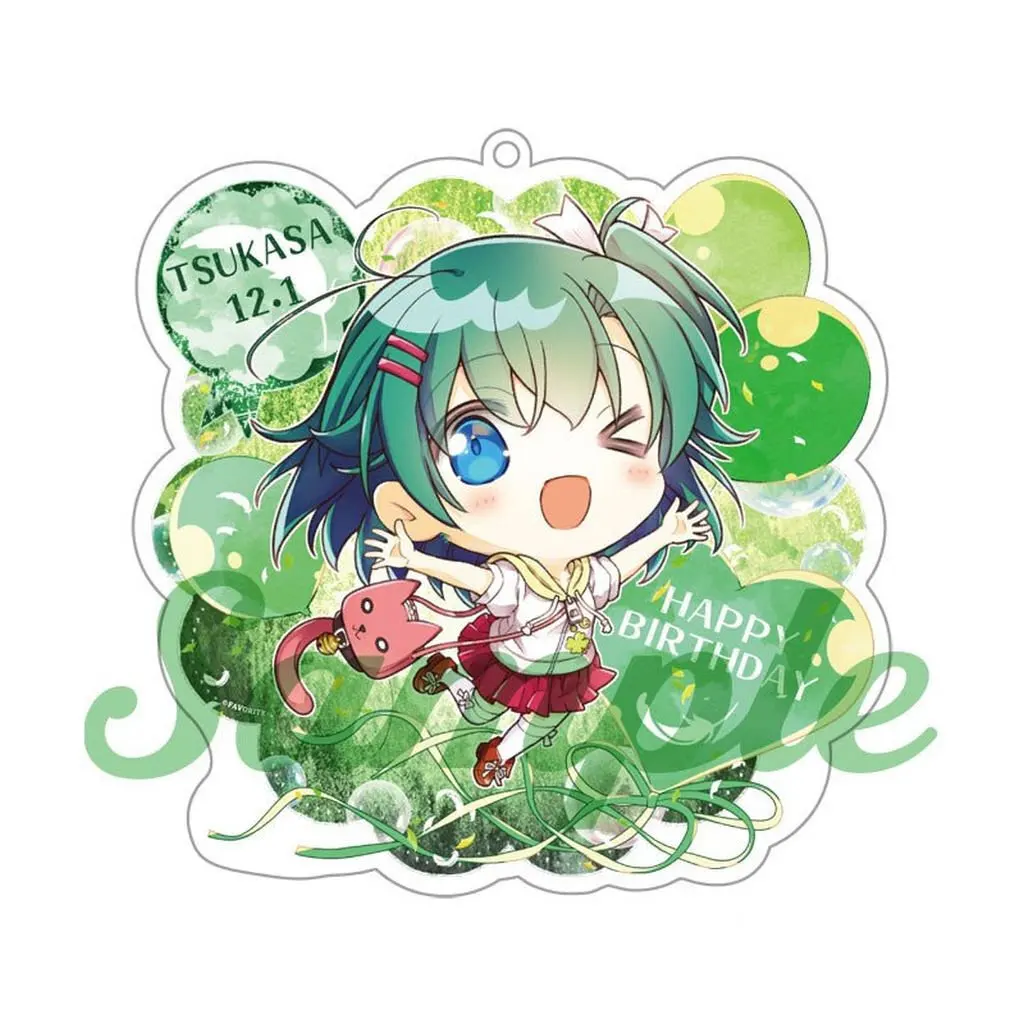 東峰つかさ ハッピーバースディ☆ 「いろとりどりのセカイ」