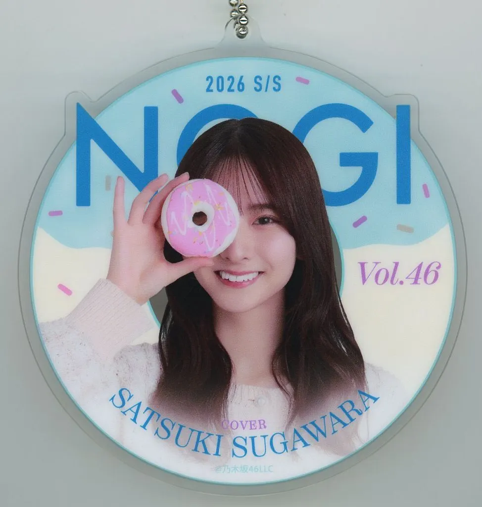 菅原咲月 コースター風アクキー 乃木坂46Mobile 「NOGI 2026 S/S」 のぎBOX A賞