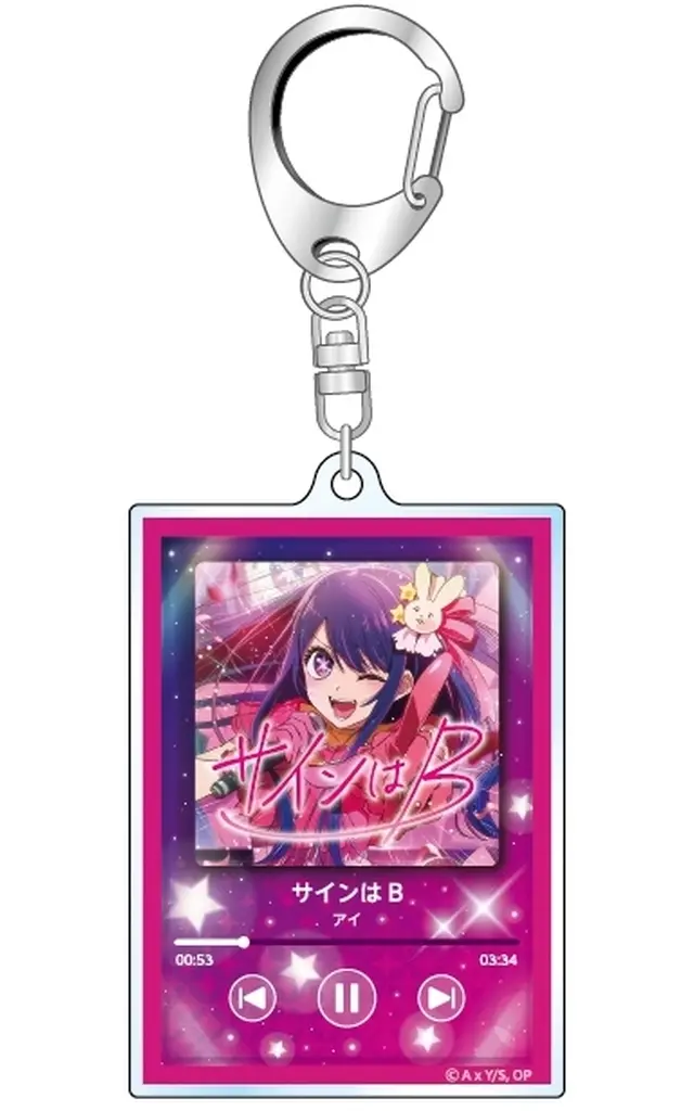 2.アイ Type.B ナウプレ♪ アクリル 「TVアニメ 推しの子」