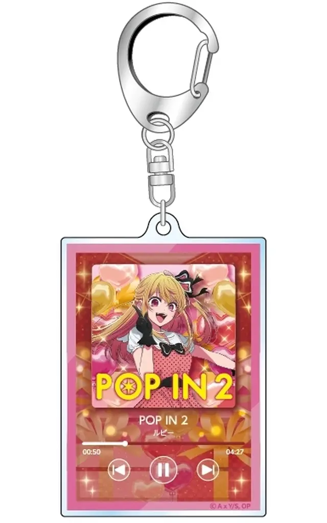 4.ルビー ナウプレ♪ アクリル 「TVアニメ 推しの子」