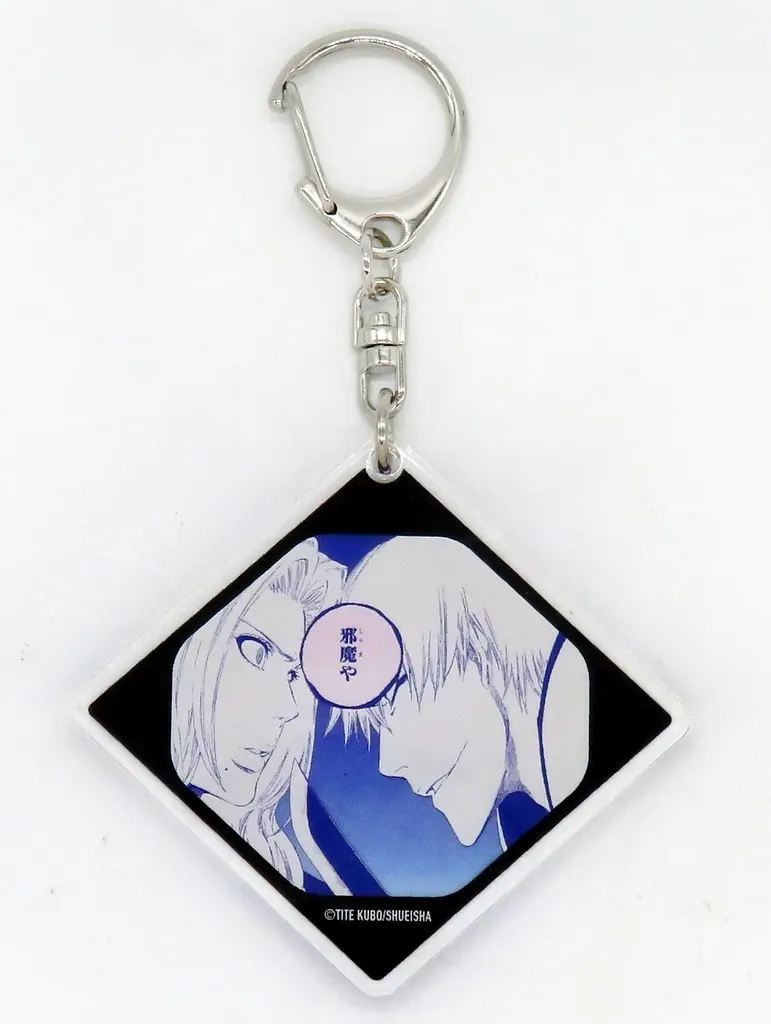 市丸ギン　バースデーくじ　bleach アクリルキーホルダー BLEACH くじタイム 市丸ギン 市丸ギンが見ている賞 アクリル