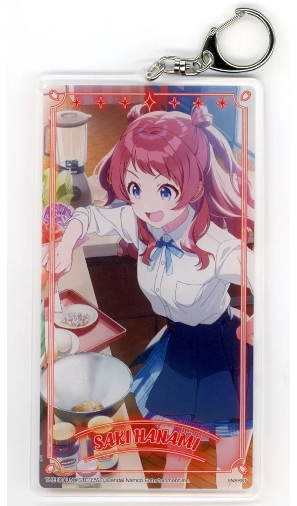 花海咲季 BIGアクリルキーチェーン 「学園アイドルマスター」