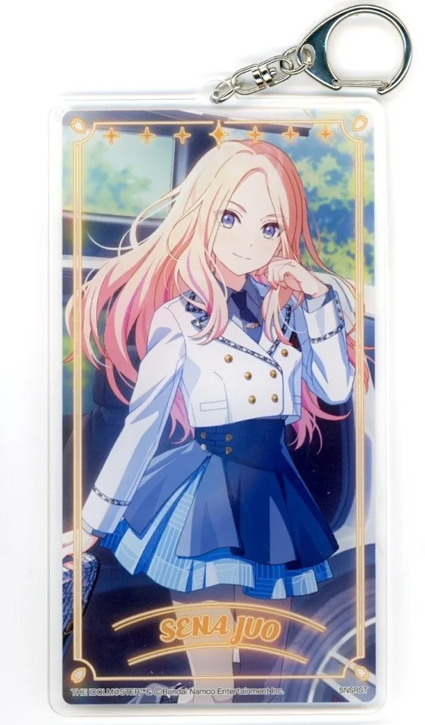 十王星南 BIGアクリルキーチェーン 「学園アイドルマスター」