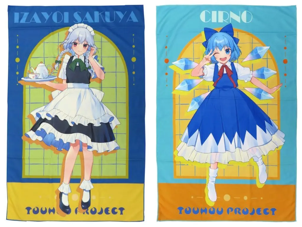 全2種セット 大判タオルケット Vol.2 「東方Project」