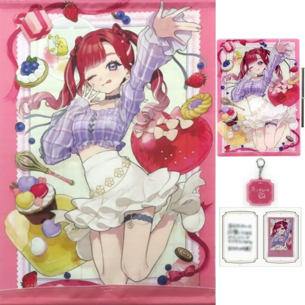 早乙女ベリー 全力お祝いセット 「バーチャルYouTuber にじさんじ 早乙女ベリー 誕生日2026」_image