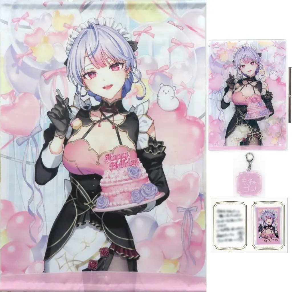 梢桃音 全力お祝いセット 「バーチャルYouTuber にじさんじ 梢桃音 誕生日2026」_image