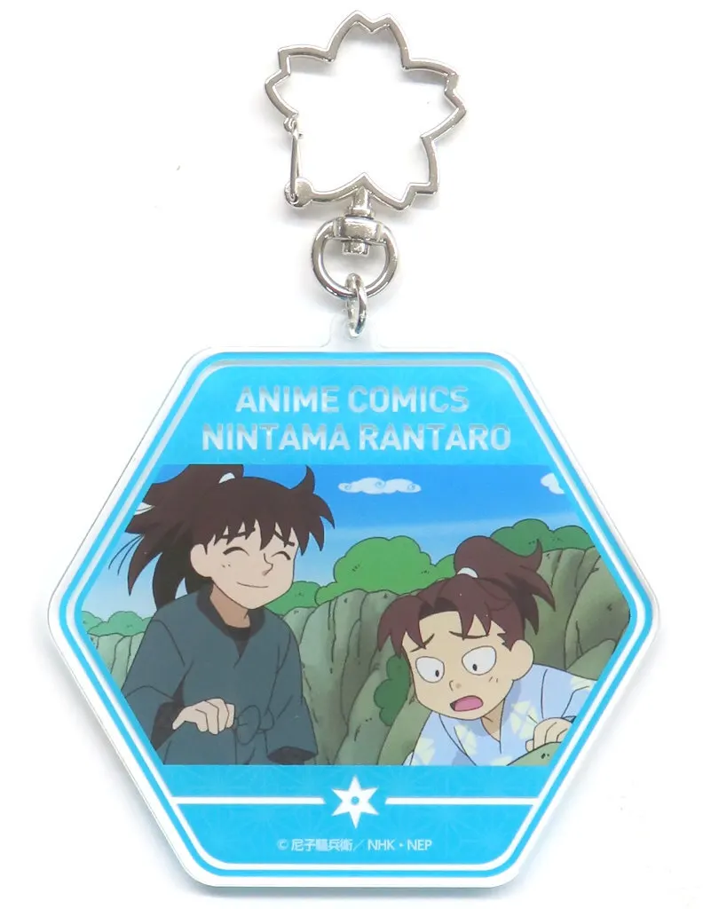 土井半助＆山田利吉 アクリル 「コミックス アニメコミック 忍たま乱太郎 鍛練のはじまりの段 第3巻 アニメイトセット」 同梱特典