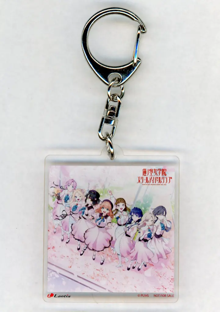 ジャケットイラスト アクリル 「CD ラブライブ! 蓮ノ空女学院スクールアイドルクラブ / Dream Believers (105期 Ver.)」 楽天ブックス購入特典