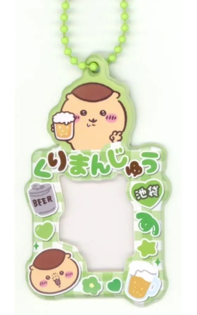 収納・携帯用アイテム　くりまんじゅう 「ちいかわ なんか小さくてかわいいやつ Go!IKEBUKURO トレーディングミニフォトホルダー」