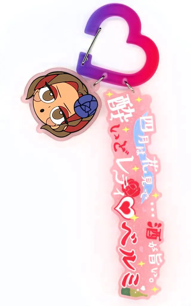 ベルミ(ベルモンド・バンデラス) 2連ラバー 「バーチャルYouTuber にじさんじ エイプリ・レディーズ RETURNS」
