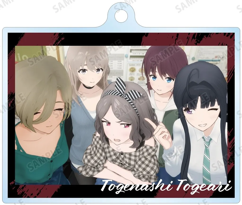 トゲナシトゲアリ(A) 「ガールズバンドクライ トレーディング場面写アクリル」