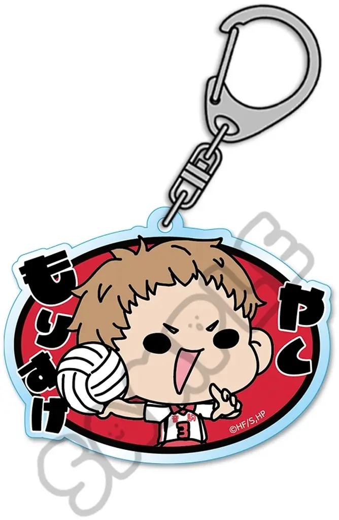 M-TC.夜久衛輔 第9弾 アクリル(mochocho) 「ハイキュー!!」