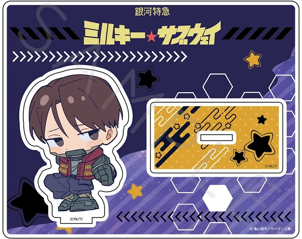 TE.カート アクリルスタンド(ちぽっけ) 「アニメ 銀河特急 ミルキー☆サブウェイ」_image