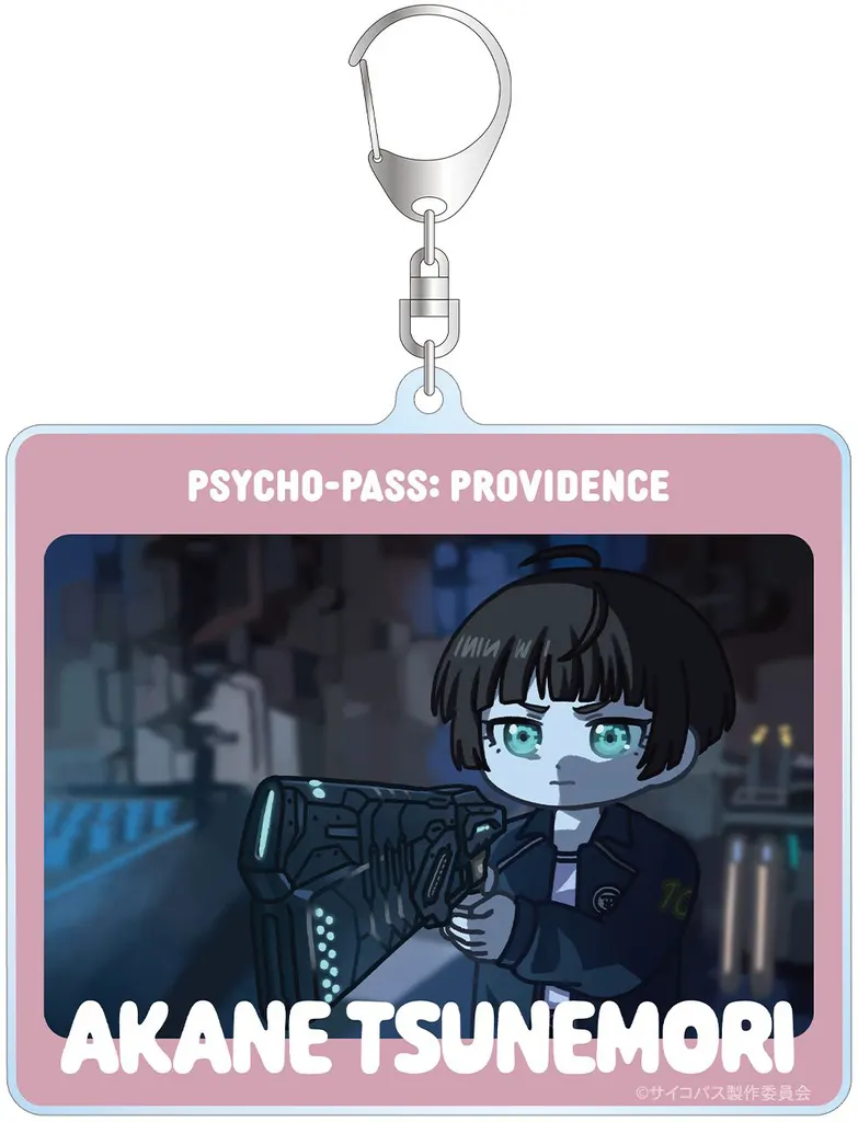 常守朱 ゆるコマ BIGアクリル 「劇場版 PSYCHO-PASS サイコパス PROVIDENCE」