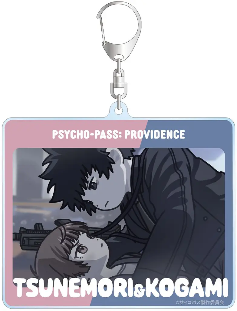常守朱＆狡噛慎也 ゆるコマ BIGアクリル 「劇場版 PSYCHO-PASS サイコパス PROVIDENCE」